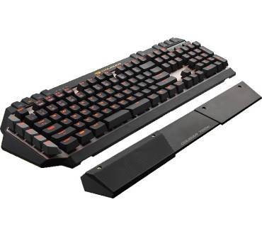 Produktbild Cougar 700K