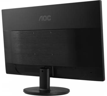 AOC G2460VQ6 im Test: 1,9 gut | FreeSync und kurze Reaktionszeit