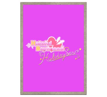 Produktbild Hatoful Boyfriend: Holiday Star (für PS Vita)