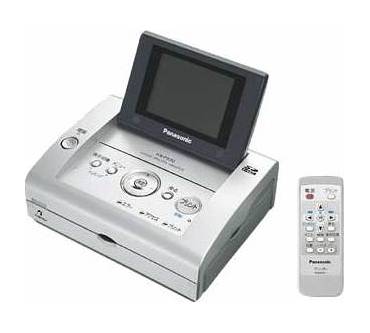 Produktbild Panasonic KX-PX20