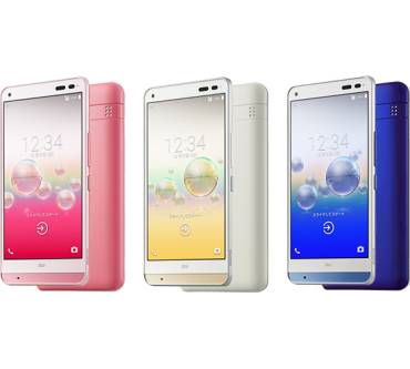 Produktbild Kyocera Digno Rafre