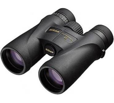Produktbild Nikon Monarch 5 12x42