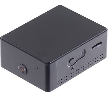 Produktbild VisorTech IPC-50.wl (NX-4235-919)