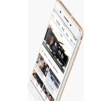 Produktbild Vivo Xplay5S