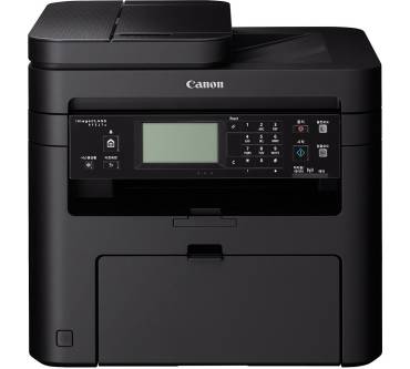 Produktbild Canon i-Sensys MF217w