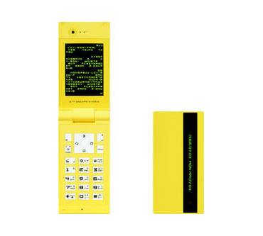 Produktbild NTT Communications Docomo N703iD