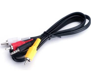 Produktbild Xoro PTL 1010