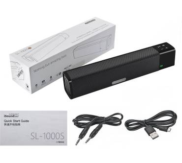 Produktbild JKR KR – 1000 NFC