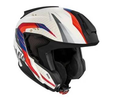 Produktbild BMW Motorrad System 7 Carbon