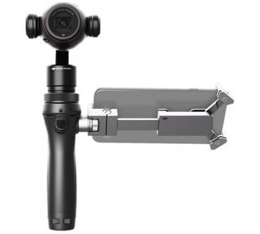 Produktbild DJI Osmo+