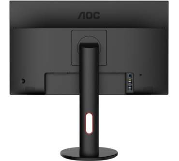 Produktbild AOC G2590PX