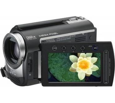 Produktbild JVC Everio GZ-MG465BEX