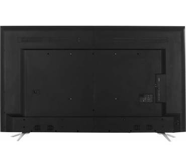 Produktbild Hisense H75N5800