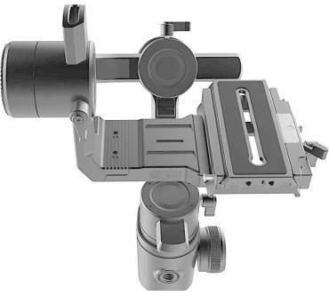 Produktbild Gudsen MOZA Air 2