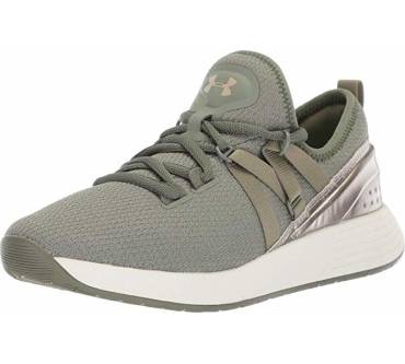 Produktbild Under Armour Breathe Trainer