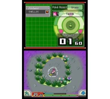 Produktbild Pokémon Ranger: Finsternis über Almia (für DS)