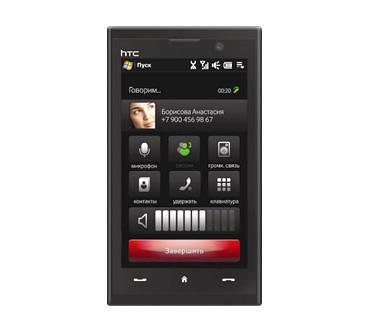 Produktbild HTC MAX 4G