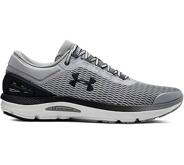 Produktbild Under Armour Charged Intake 3