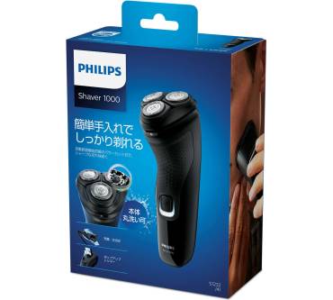 Produktbild Philips Series 1000 S 1232/41