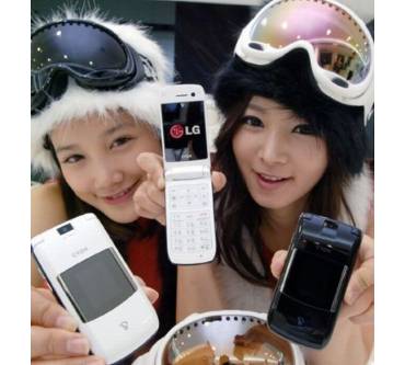Produktbild LG SH460