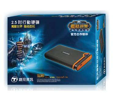 Produktbild Transcend Storejet 25 Mobile World-of-Warcraft-Edition