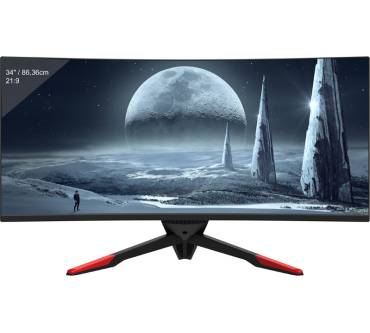 Produktbild LC-Power LC-M34-UWQHD-144-C