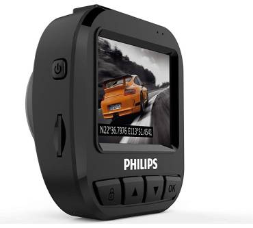 Produktbild Philips GoSure ADR 620