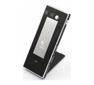 Produktbild Earth Trek Webcam Hub 21-806