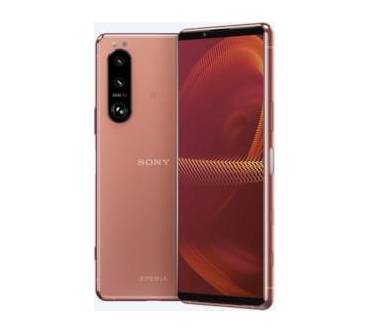 Produktbild Sony Xperia 5 III