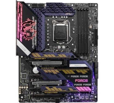 Produktbild MSI MPG Z590 Gaming Force