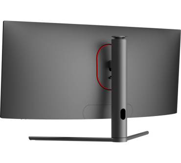 Produktbild LC-Power LC-M34-UWQHD-144-C-V2