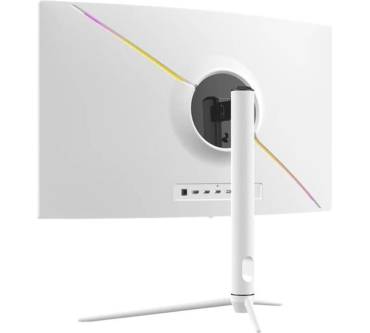 Produktbild LC-Power LC-M27-QHD-165-C-K