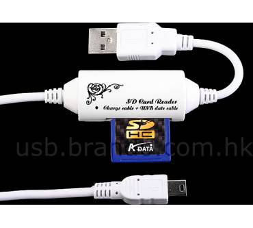 Produktbild Brando 2-in-1 SD(HC) Card Reader Cable