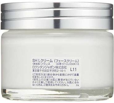 Produktbild L'Occitane En Provence Karité Gesichtscreme leicht