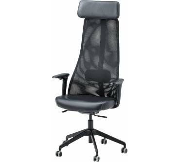 Produktbild Ikea Järvfjället Drehstuhl Glose (805.106.39)
