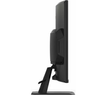 Produktbild GigaByte GS32QC