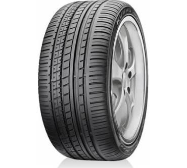Produktbild Kumho Ecsta KU 19; 225/40 R18