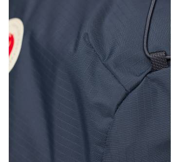 Produktbild Fjällräven Abisko Friluft 45