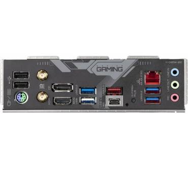 Produktbild GigaByte B650 Gaming X AX V2