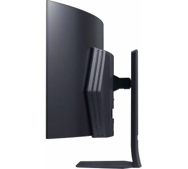 Produktbild LG UltraGear OLED 45GS95QX-B