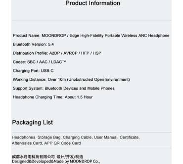 Produktbild Moondrop Edge