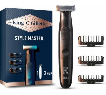 Produktbild King C. Gillette Style Master