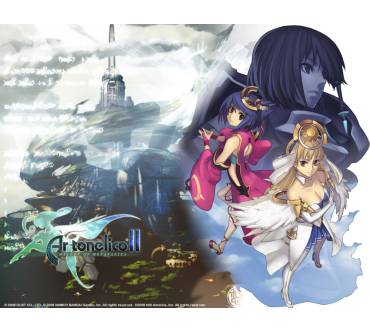 Produktbild Ar tonelico 2: Melody of Metafalica (für PS2)