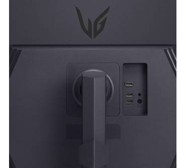 Produktbild LG UltraGear 32GS75QX-B