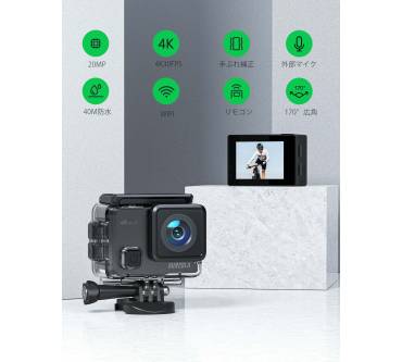 Produktbild Surfola SF230