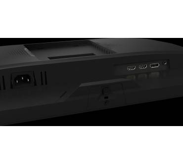 Produktbild GigaByte G25F2