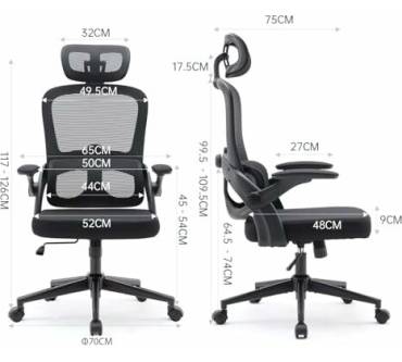 Produktbild Sihoo M102C