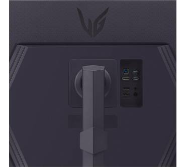 Produktbild LG UltraGear 32GS85Q-B