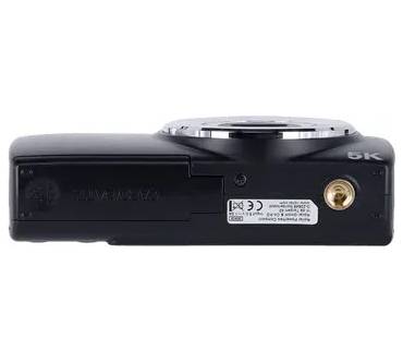 Produktbild Rollei Powerflex Compact