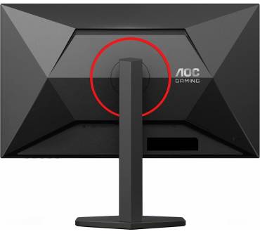 Produktbild AOC Q27G4ZR